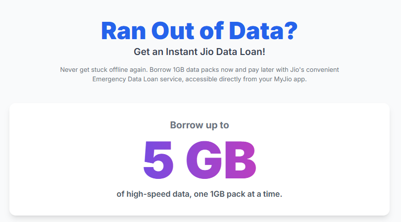 Instant Jio Data Loan